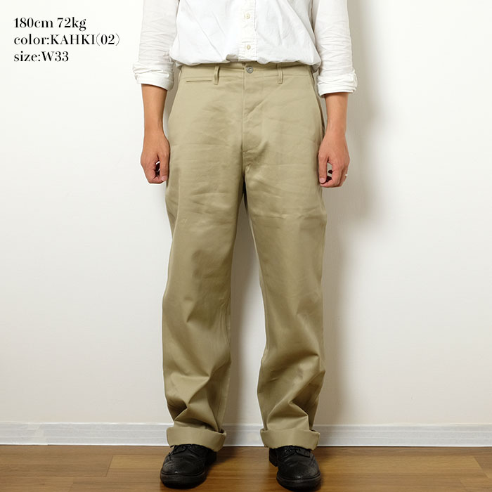 楽天市場】バズリクソンズ BUZZ RICKSON'S チノパン 1942 ミリタリー