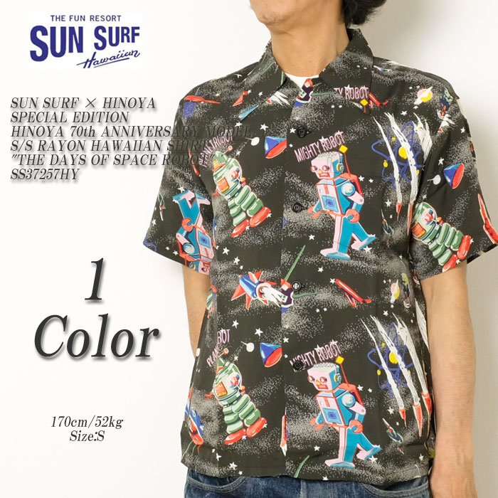 楽天市場】SUN SURF サンサーフ SPECIAL EDITION HINOYA 70th