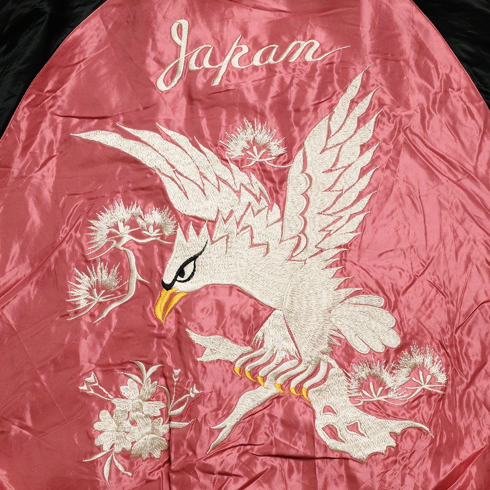 テーラー東洋 ヒノヤ別注 スカジャン TAILOR TOYO 赤虎龍鷹日本地図