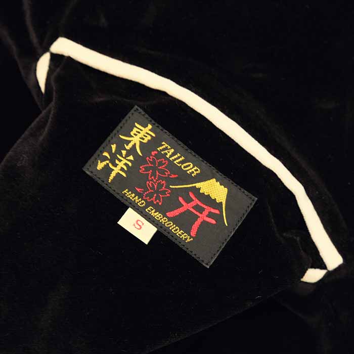 楽天市場】テーラー東洋 TAILOR TOYO TT15795-119 別珍2トーン