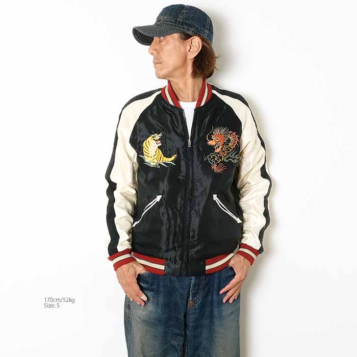 楽天市場】テーラー東洋 TAILOR TOYO TT15795-128 アセテート