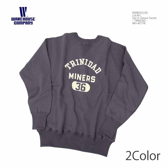 楽天市場】ウエアハウス WAREHOUSE WH-401TRI Lot.401 セットイン