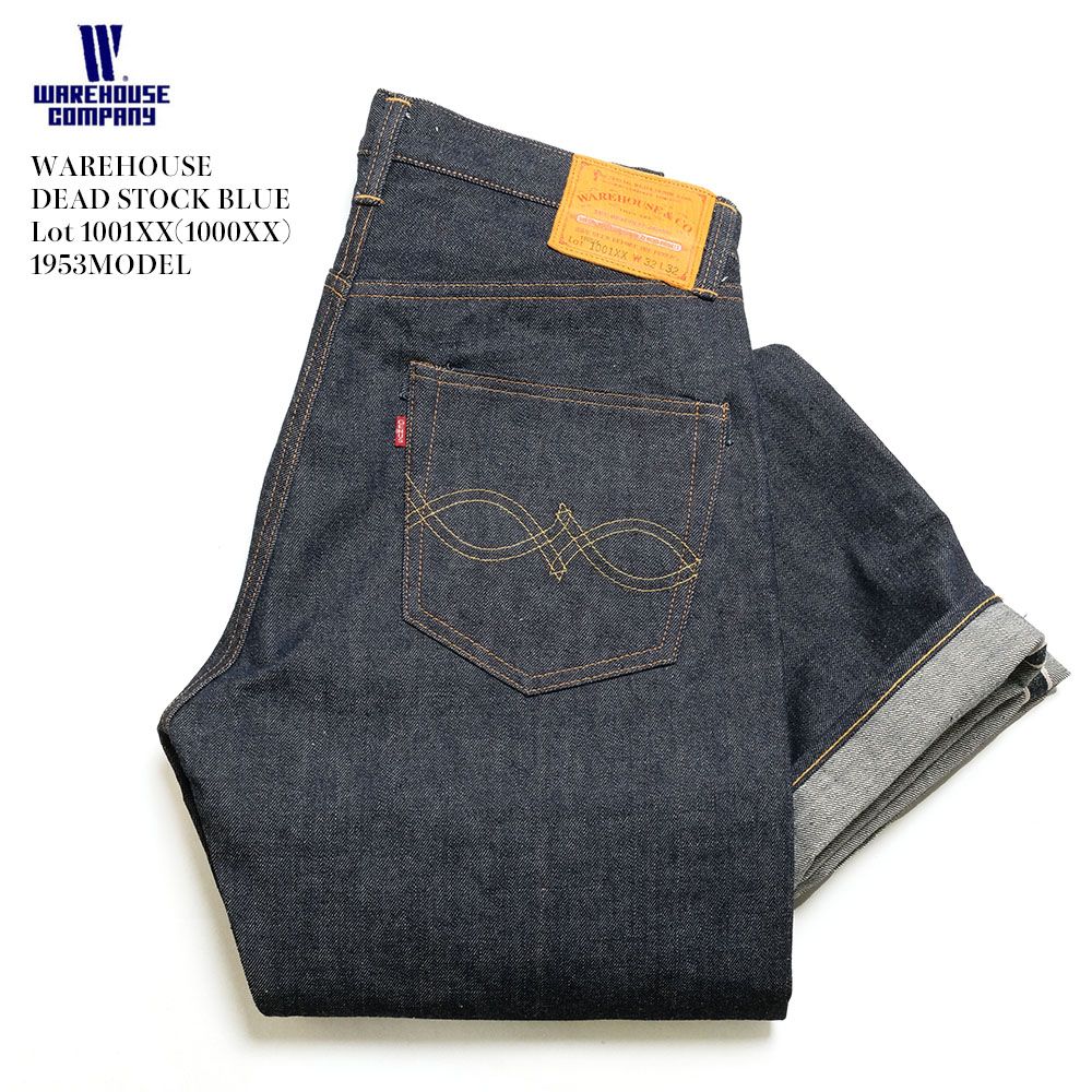 楽天市場】ウエアハウス WAREHOUSE Lot.1001XX(1000XX) DEAD STOCK