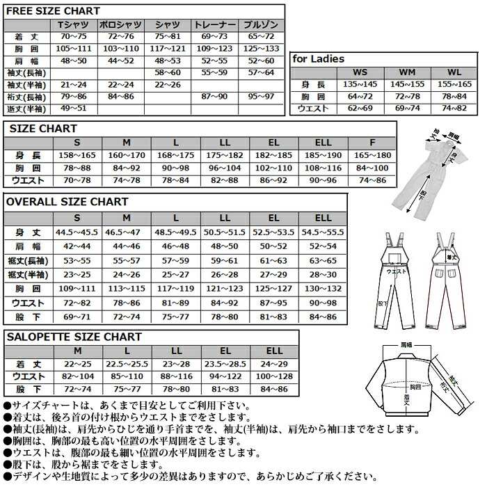 楽天市場】○◯ブリヂストン（ブリジストン) BRIDGESTONE MOTORSPORT
