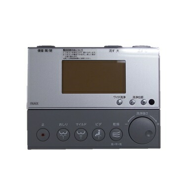 楽天市場】inax トイレ リモコン 354－1057aの通販