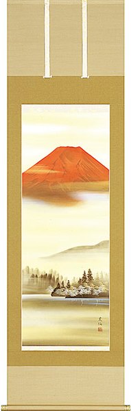 楽天市場】縁起の良い富士山の掛け軸 赤富士 高級桐箱付 : 美術工芸の檜屋