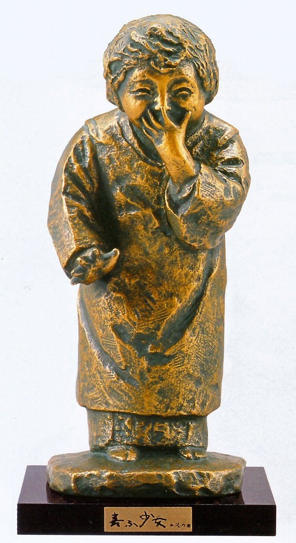 楽天市場】北村西望作品 喜ぶ少女 日本彫刻界の最高峰 北村西望作品