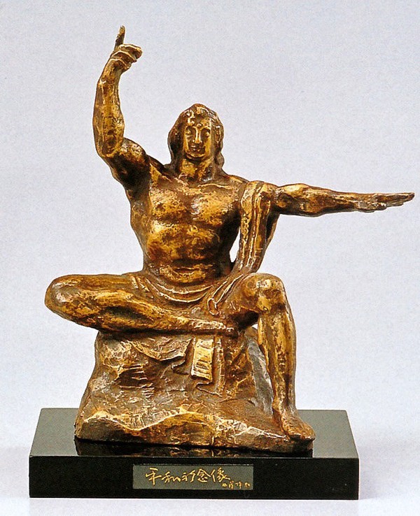 日本彫刻界の最高峰 25-18 文化勲章授章 北村西望 作品 文鎮