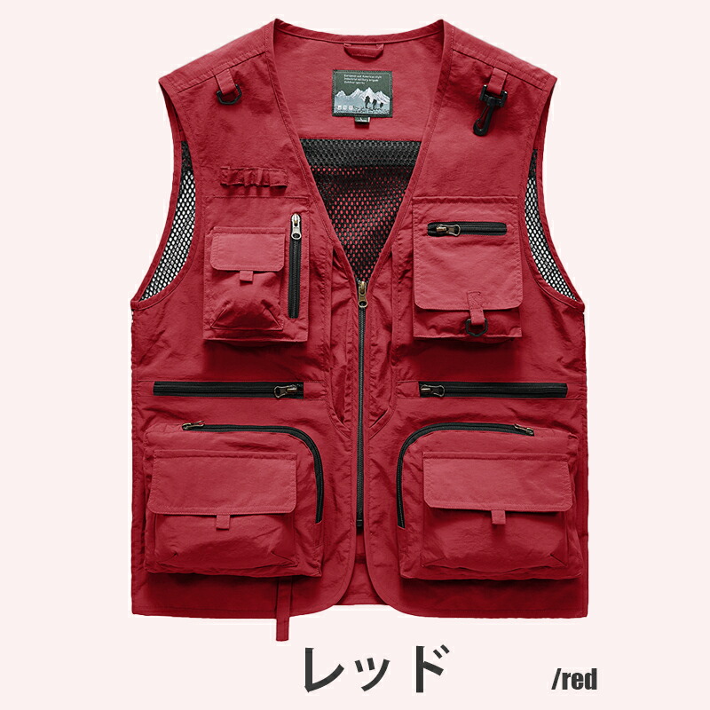 楽天市場】【6％OFFクーポン⇒3375円】釣り ベスト 軽量 男女兼用