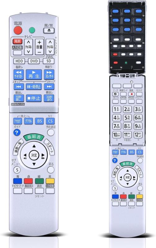 メンテ済み】Panasonic DMR-XP25V リモコン付属品セット メンテ済み