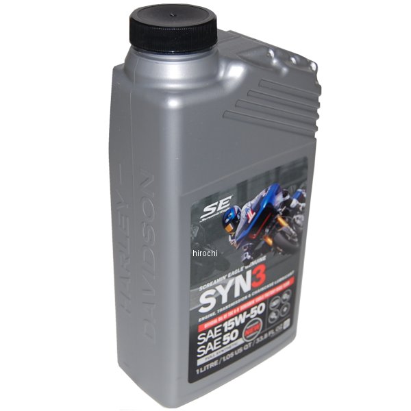 ハーレーダビッドソン スクリーミンイーグル シンスリー SYN3 オイル