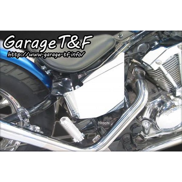 楽天市場】ガレージT＆F メッキサイドカバーキット スティード400