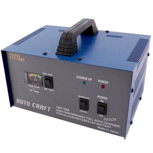 楽天市場】オリオンオートクラフト アルプス計器 自動車・サイクル用