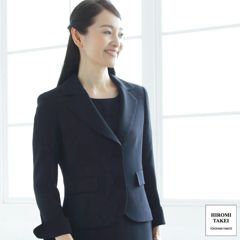 楽天市場】トールサイズ ウール100% 2つボタンテーラード ジャケット