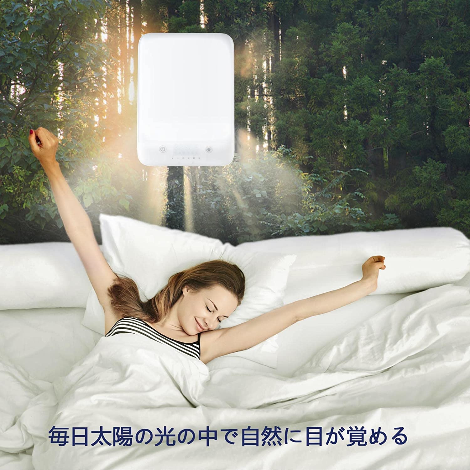 楽天市場】【期間限定☆20%OFFクーポン配布中】高照度 10000 lux @25cm