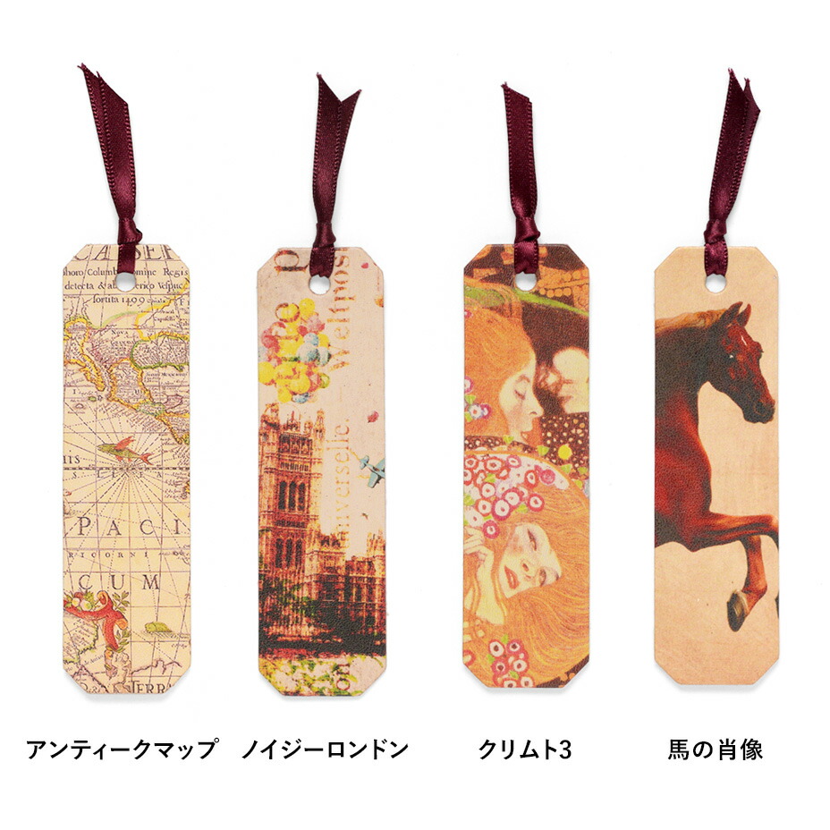 楽天市場】【 HIRAMEKI. 公式 】本革 ブックマーク しおり｜全11柄