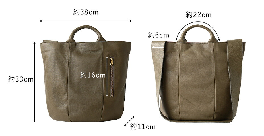 楽天市場】【 HIRAMEKI. 公式 】本革 2way トートバッグ 軽い 日本製