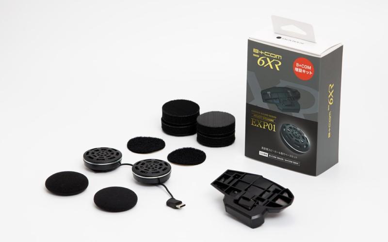 バイク用品 b com sb6x スピーカー」の人気商品一覧 | 安い商品を通販