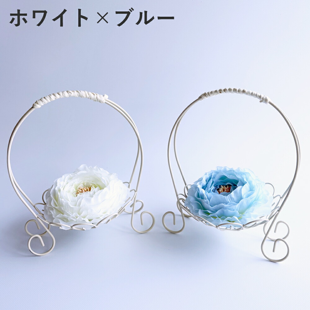 ダブルウェディングリングとスーちゃんのルームバスケット ダブル