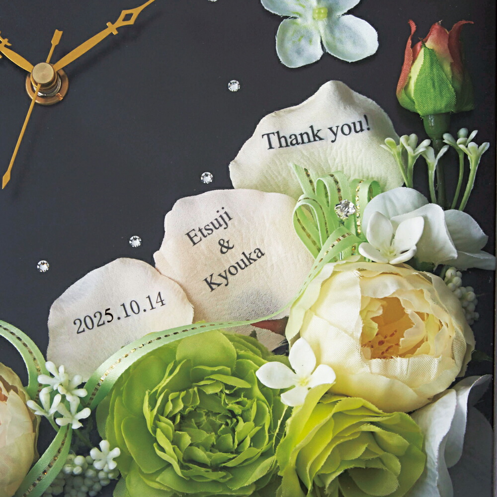 楽天市場】フラワー時計「ホワイトグリーン」正方形 名入れ 置き掛け