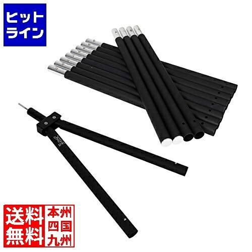 楽天市場】dod(ディーオーディー) フタマタノキワミの通販