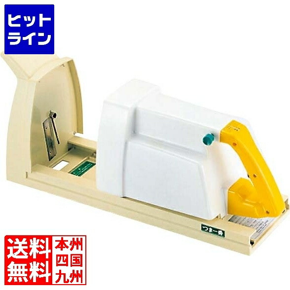 楽天市場】電動つま一番 hs－112の通販