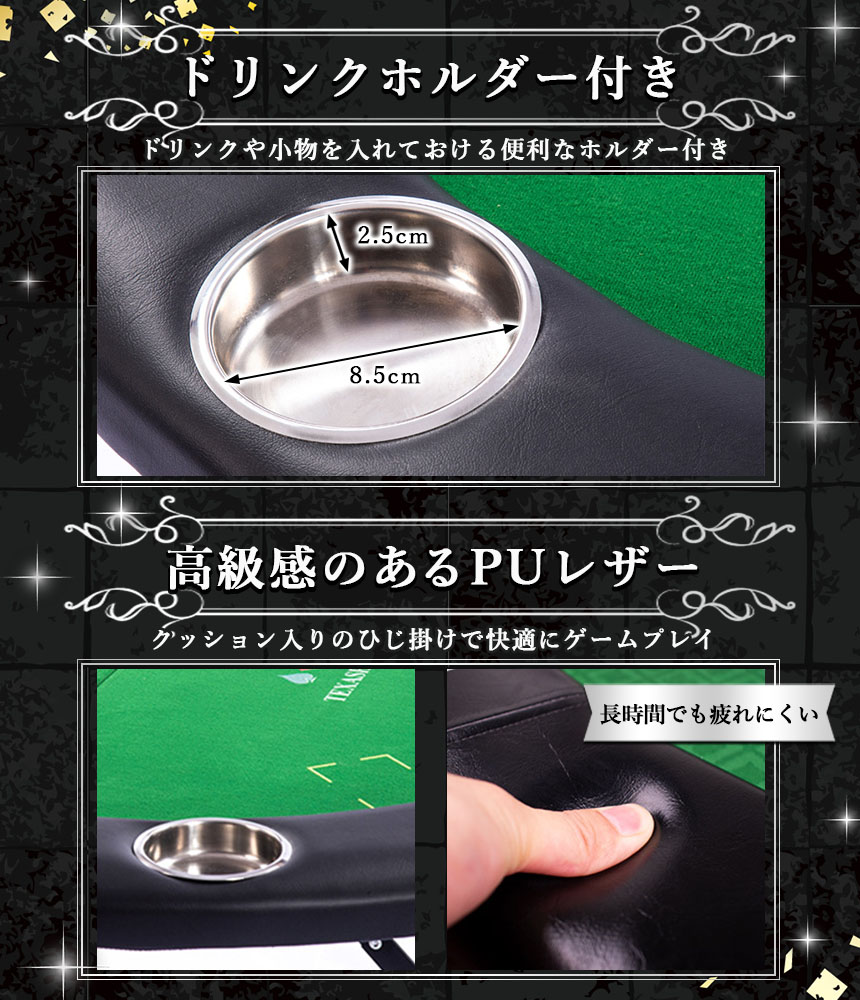 楽天市場】ゲームテーブル ポーカーテーブル トランプ テーブル