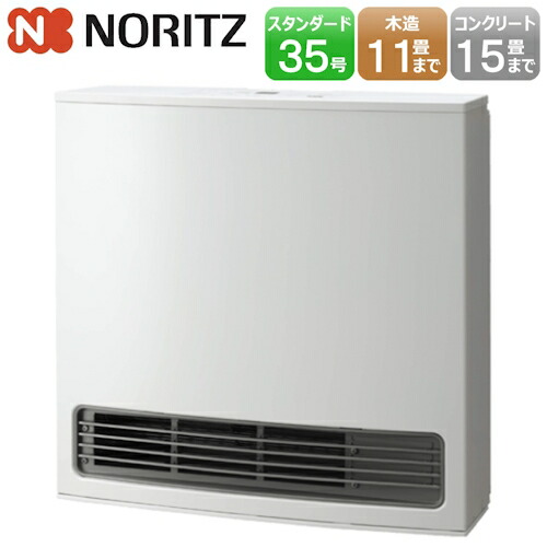 楽天市場】【メーカー保証付き】ノーリツ ガスファンヒーター GFH