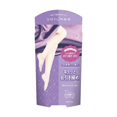 楽天市場】ポールシェリー レッグエマトーンジェルの通販