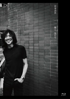 楽天市場】New York Trio ニューヨークトリオ / Stairway To The Stars