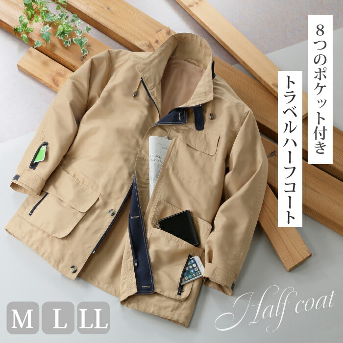 楽天市場】FrancoCollezioni（フランコ・コレツィオーニ）FC8ポケット