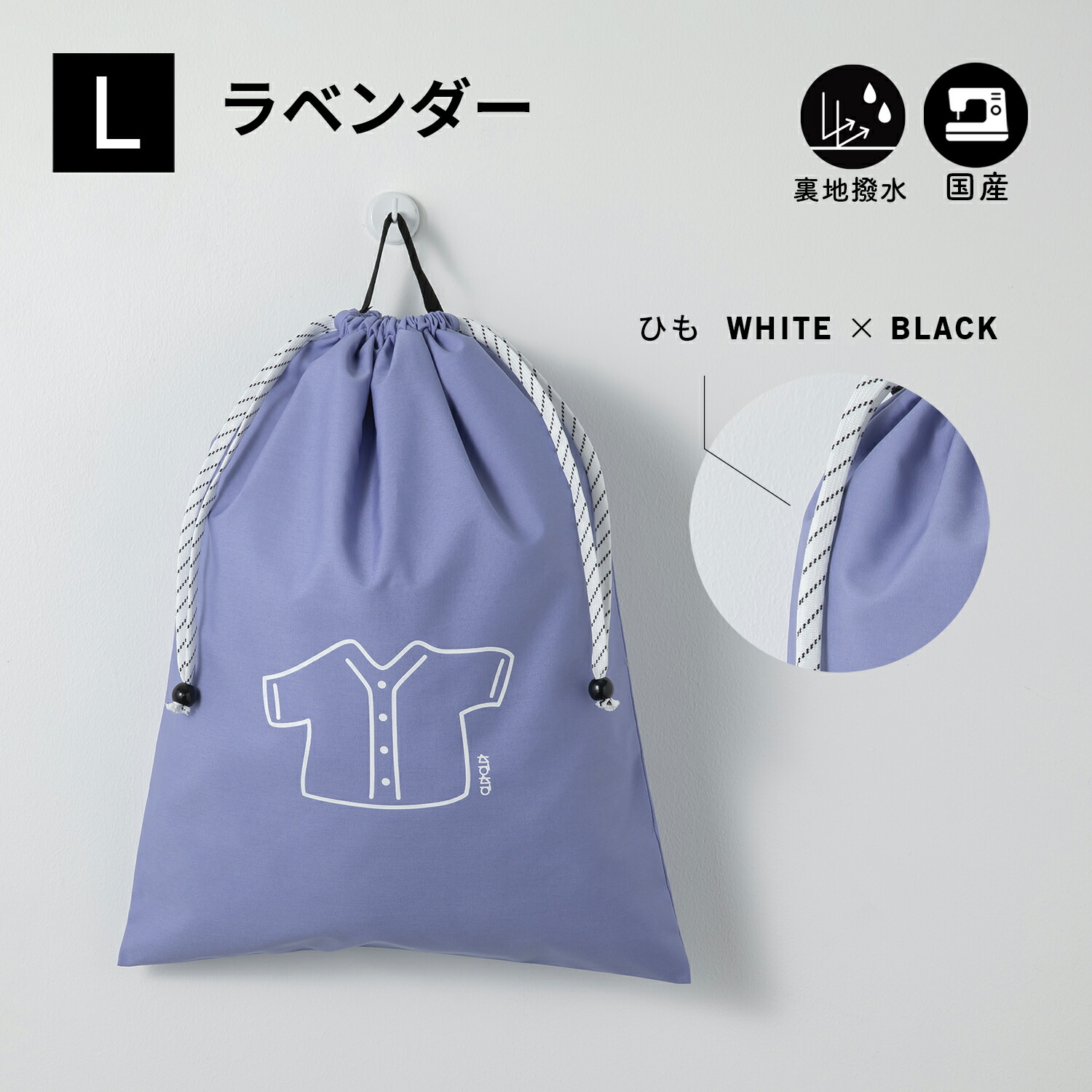 体操着袋 巾着 takeru1012 楽天市場】体操着袋 体操服入れ 名前 刺繍