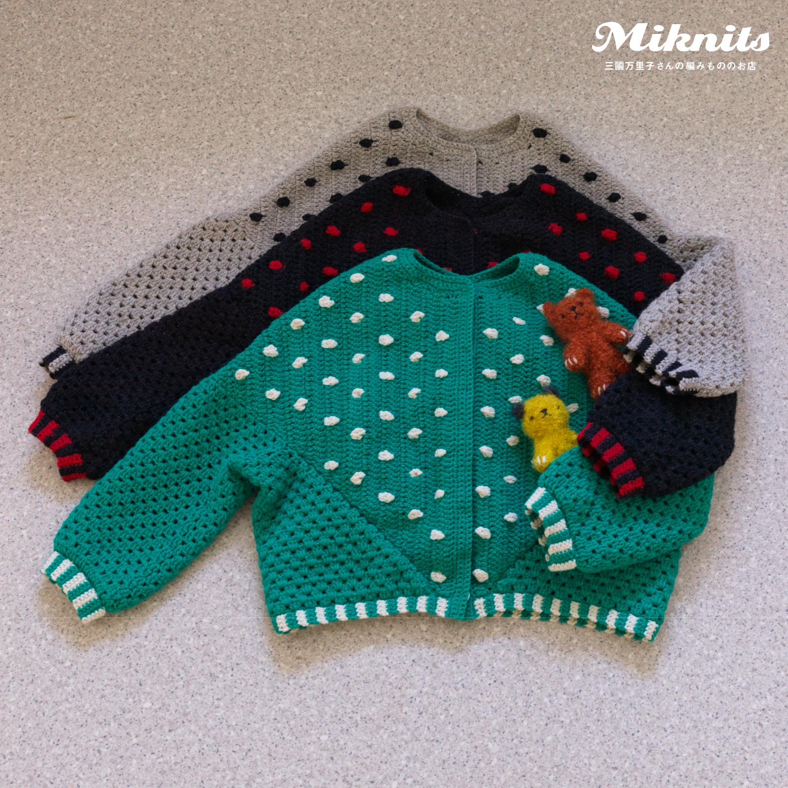 楽天市場】Miknits 編みものキット 喫茶（チェリーコーク/コーヒー