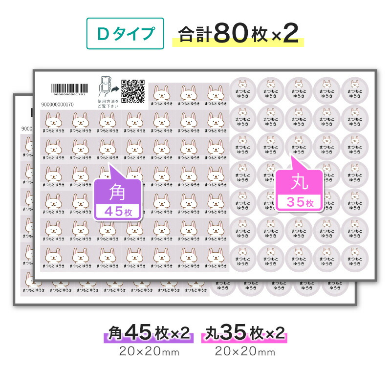 楽天市場】【3/4 20時〜2000円以上で50%OFFクーポン開始4時間限定
