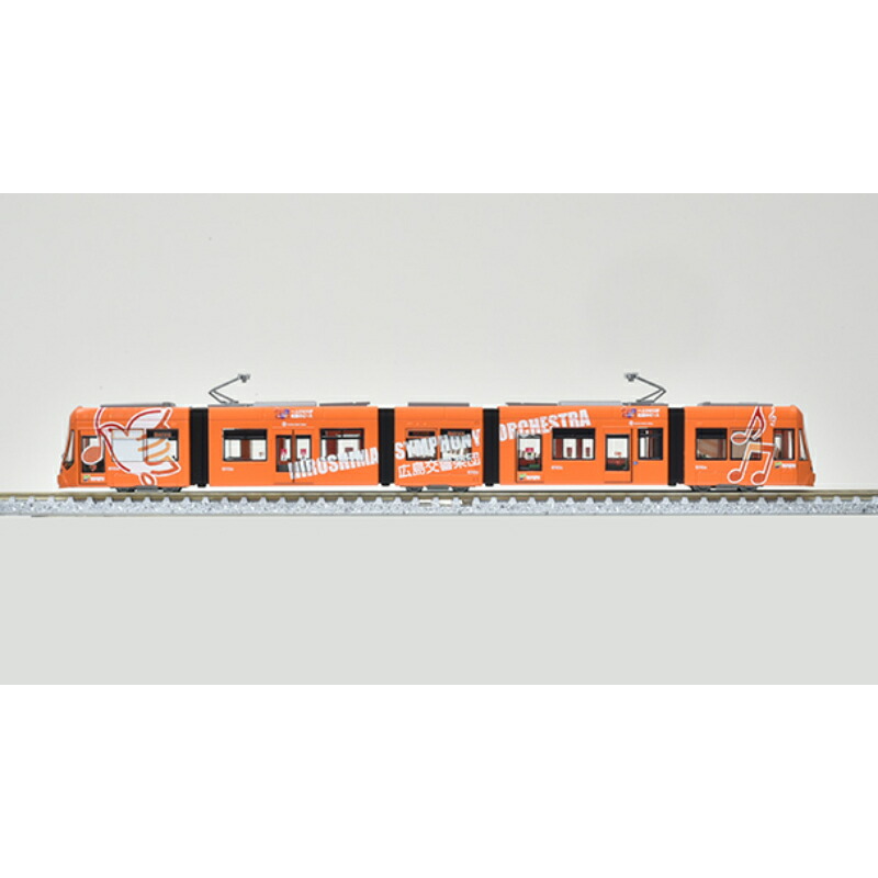 楽天市場】【トミーテック】 322276 鉄道コレクション 広島電鉄5100形