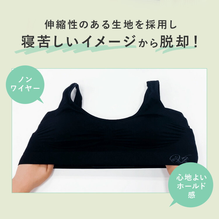 楽天市場】累計1,000万枚突破 公式 【5枚セット】 VIAGE ビューティ