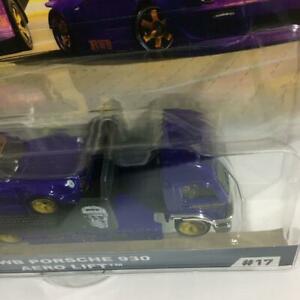楽天市場】【送料無料】模型車 モデルカー ポルシェエアロリフトホット