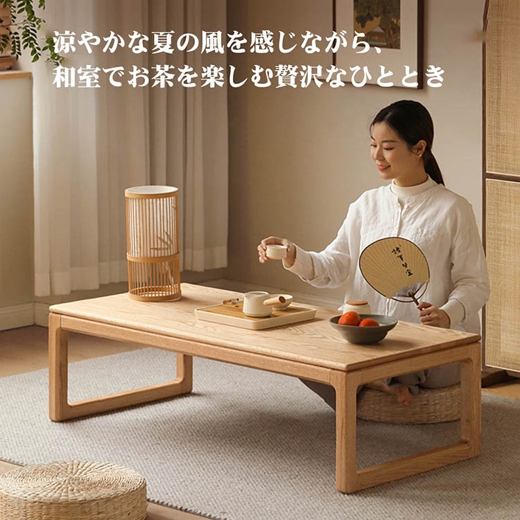 楽天市場】【受注生産商品】無垢材 ローテーブル 小さめ 和室テーブル