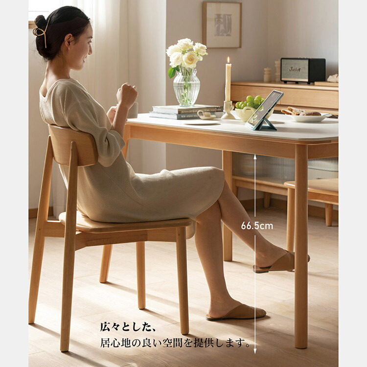 楽天市場】【受注生産商品】ダイニングテーブル テーブルセット 4人 6