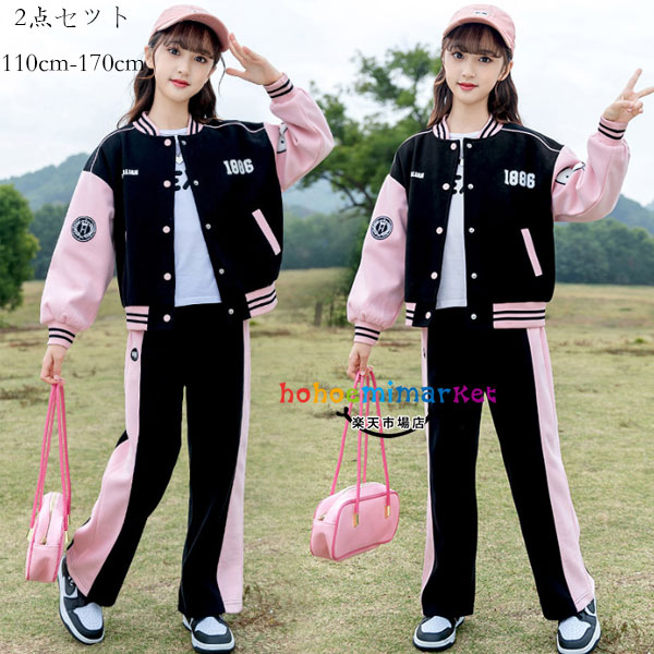 楽天市場】韓国子供服 女の子 おしゃれ 春服 セットアップ