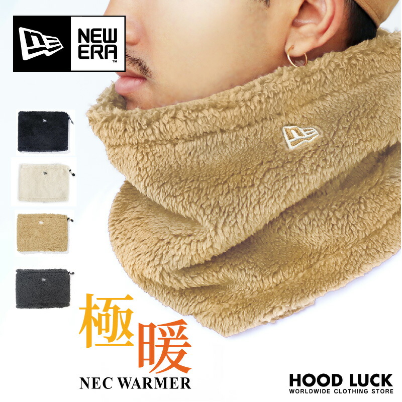 楽天市場】ニューエラ ネックウォーマー メンズ レディース ボア