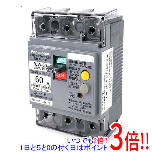 楽天市場】【いつでも2倍！1日と5.0のつく日、18日は3倍！】HITACHI
