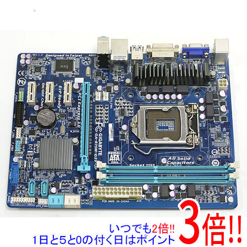 楽天市場】マザーボード セット i3 cpuの通販