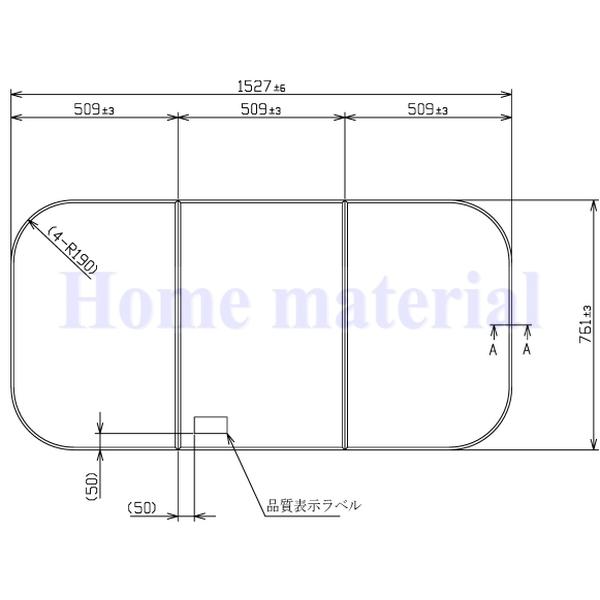 楽天市場】風呂蓋 toto pcd1670の通販