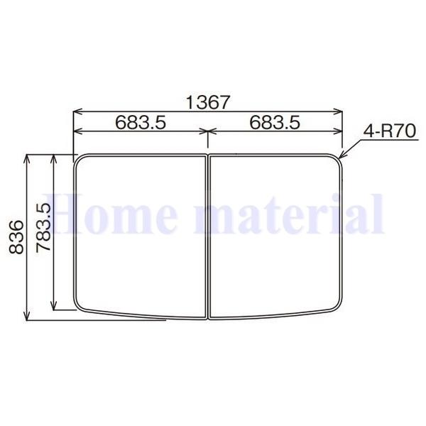楽天市場】風呂ふた gvr1174の通販