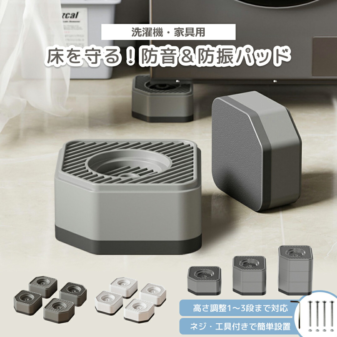 楽天市場】リノクル LINOKLE リンクルケアファンデーション 20g 医薬部