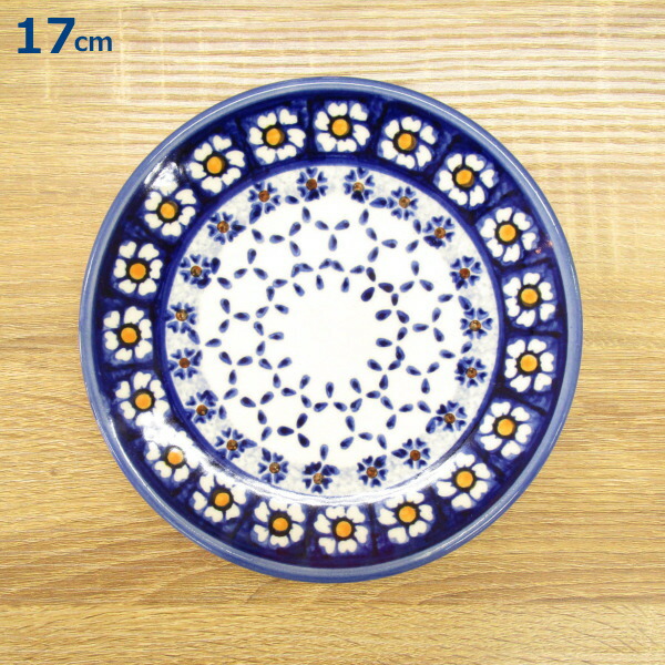 楽天市場】ポーリッシュポタリー プレート 17cm パン皿 ケーキ皿 花柄