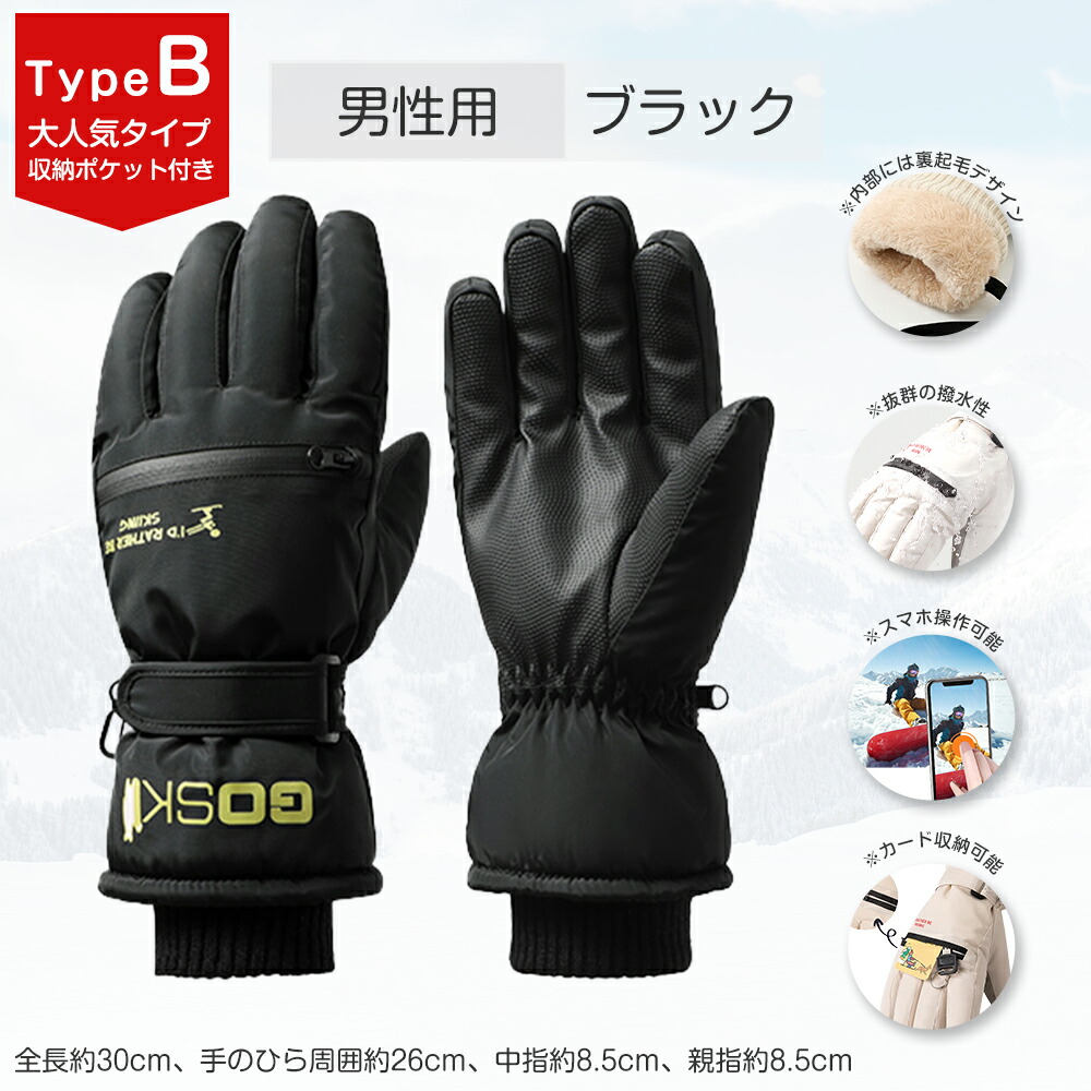 楽天市場】【2025年スポーツジャンル賞受賞！】【最大75%OFFクーポン