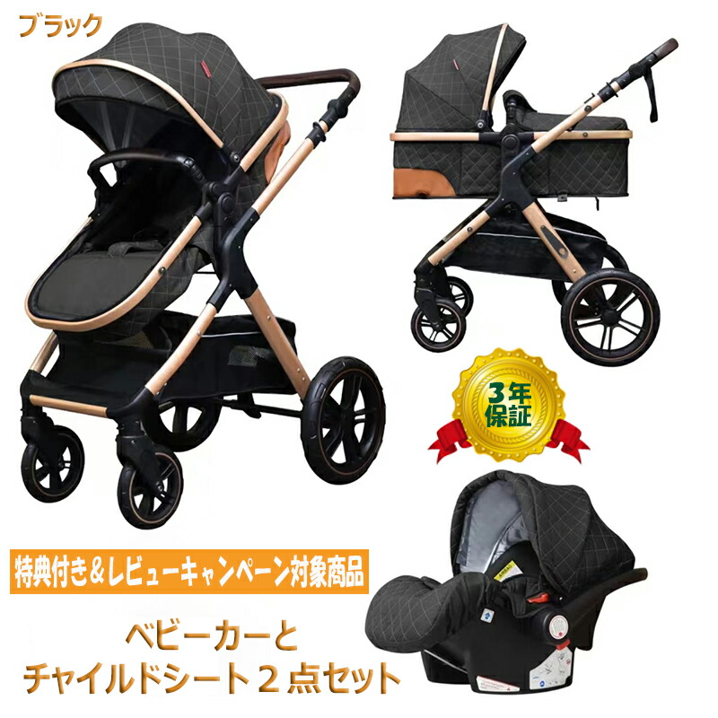 楽天市場】【楽天スーパーSALE 30%OFF 15000円値引き 3/3~3/11