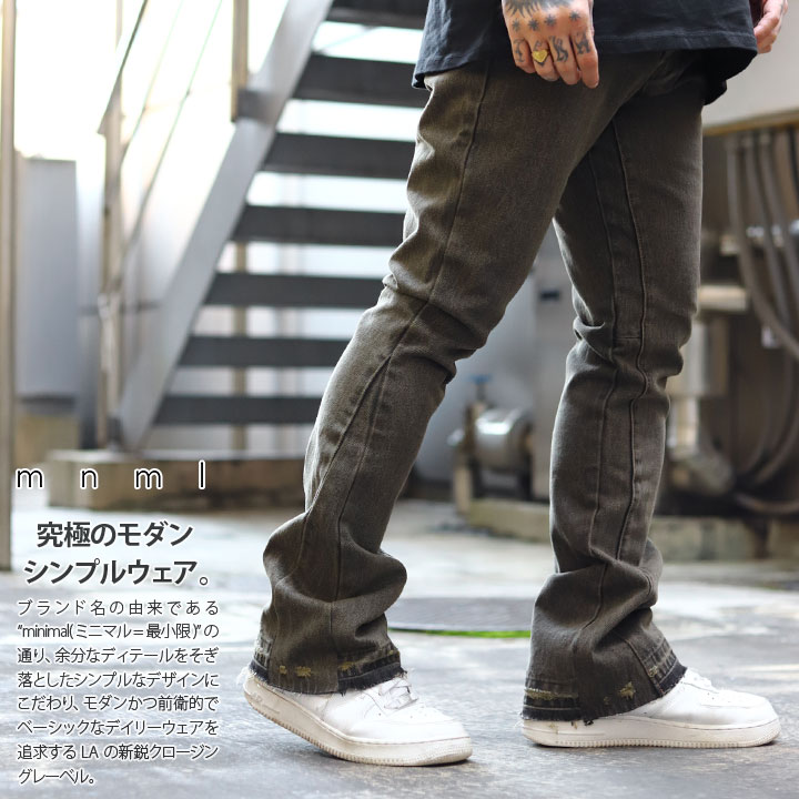 楽天市場】mnml デニム ジーンズ メンズ グレー 大きいサイズ ミニマル